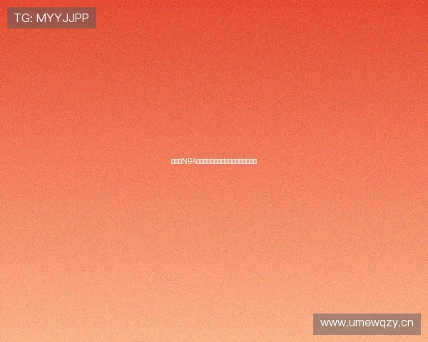 免费看NBA直播看球的软件推荐与下载指南全解析