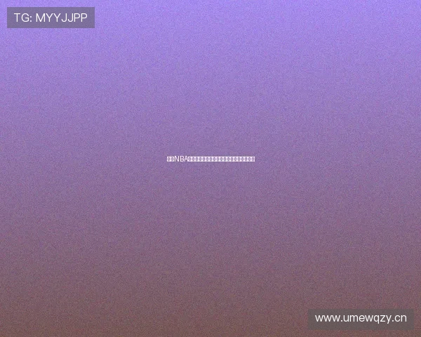 虎扑NBA直播入口详细位置揭秘及快速访问方法解析